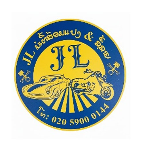 Image link