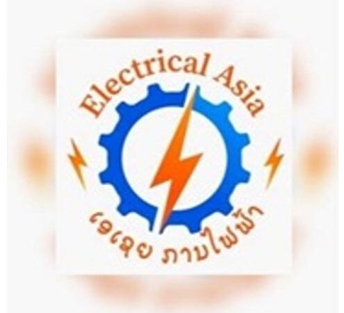 ບໍລິສັດ ເອເຊຍ ການໄຟຟ້າ