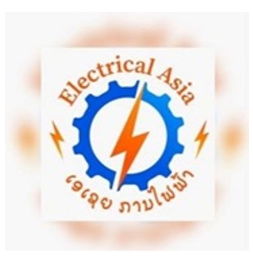 ບໍລິສັດ ເອເຊຍ ການໄຟຟ້າ